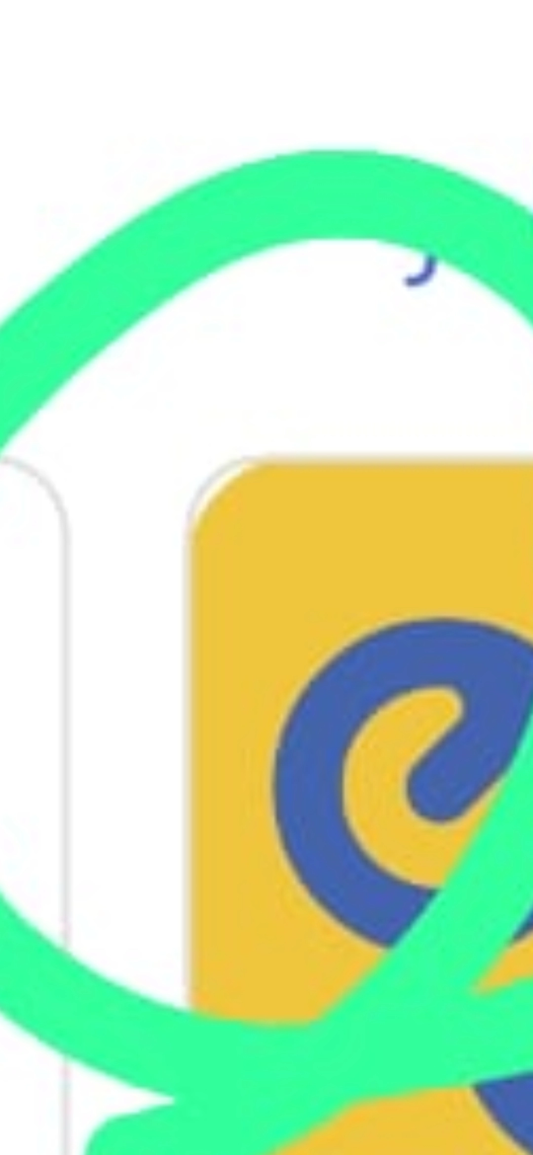 تتىل