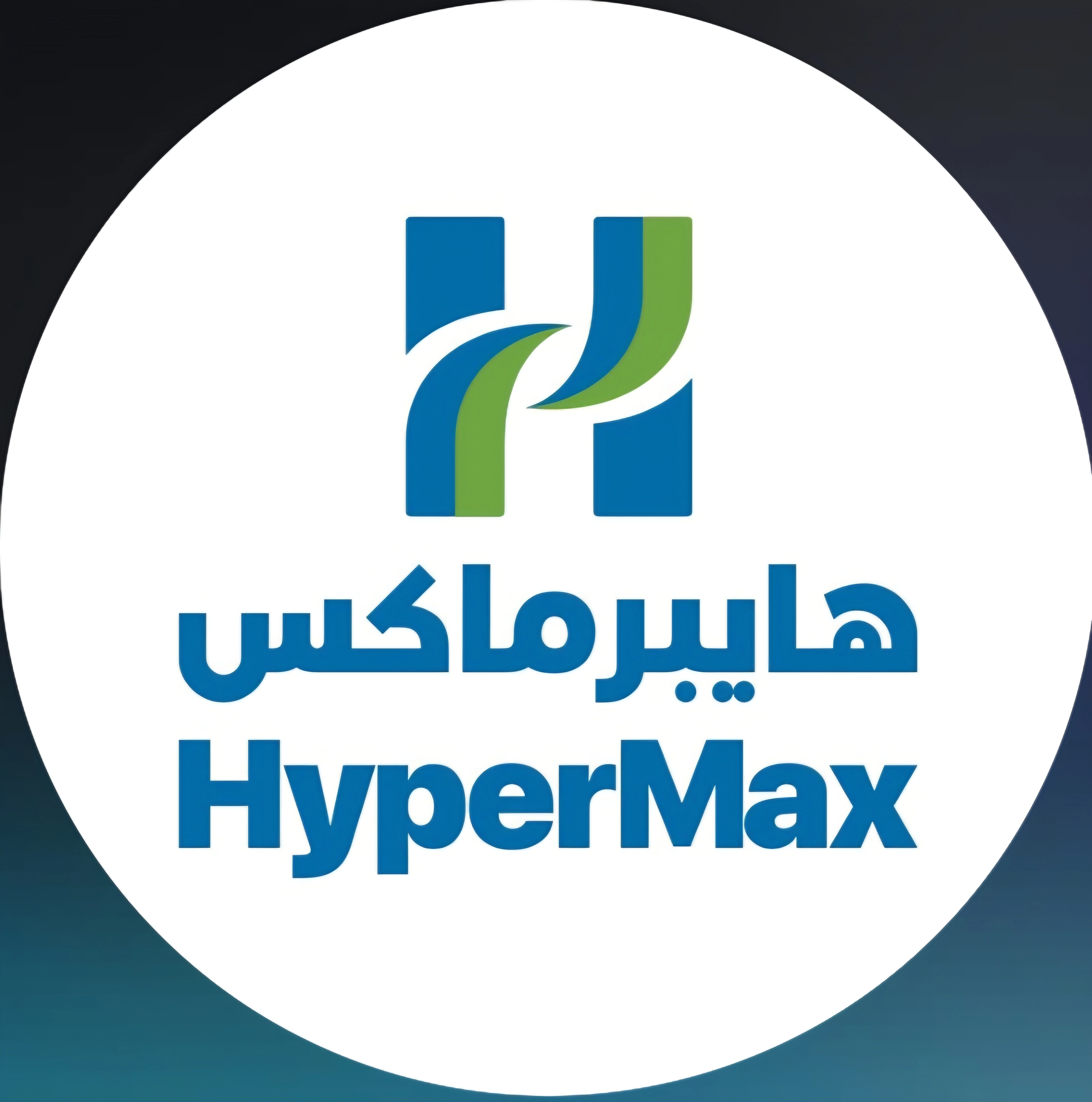 هايبر ماكس